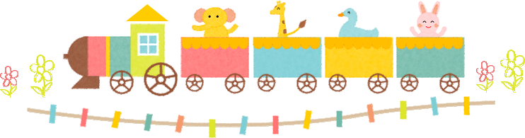 train